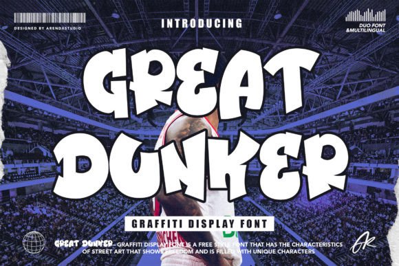 Great Dunker: A Freestyle Display Font for Editorial Mood